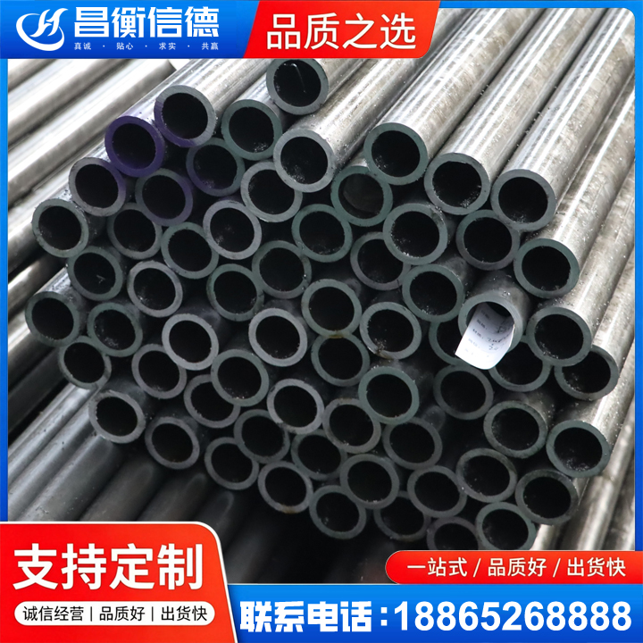 乌审20cr精密钢管